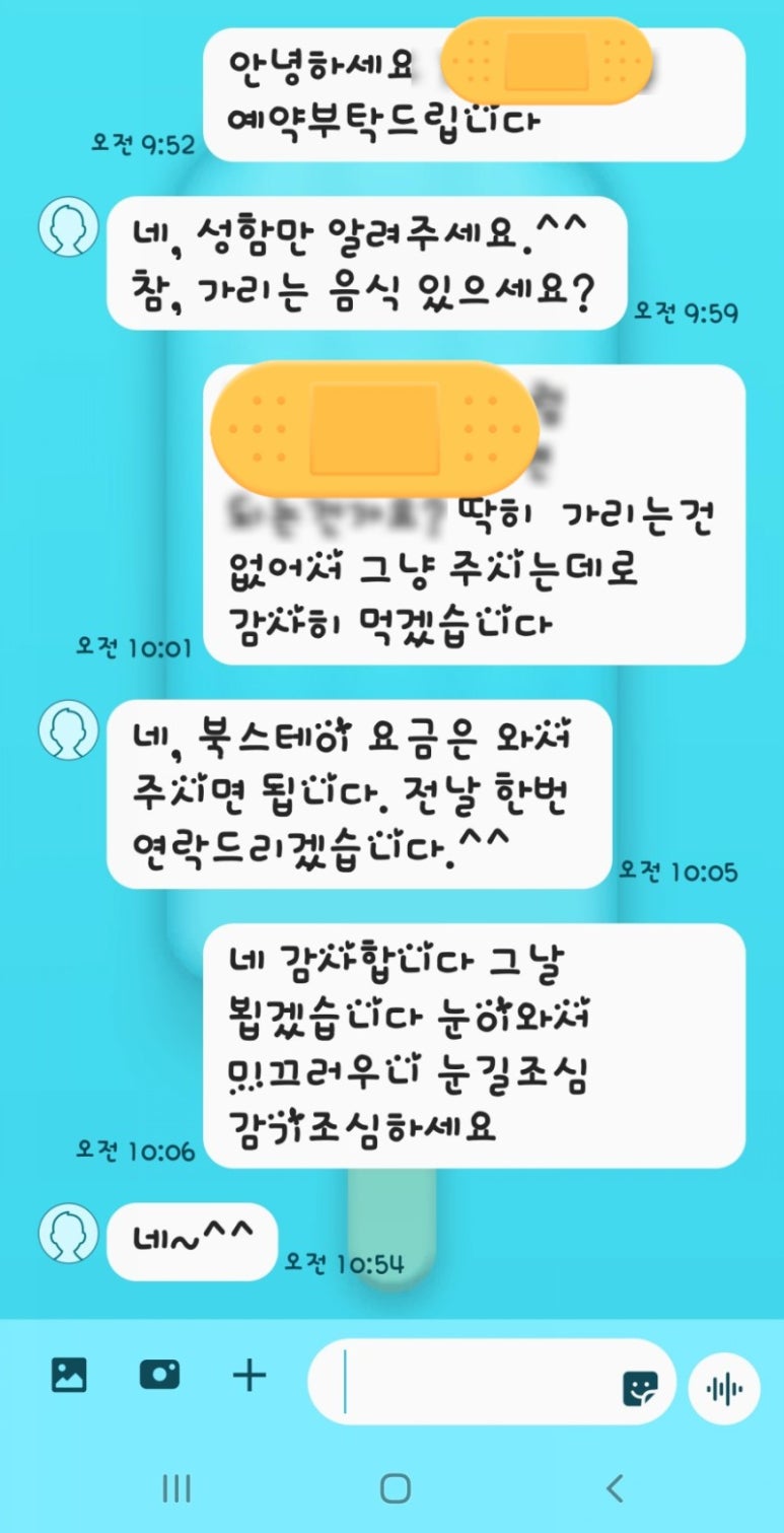 우공책방 이미지