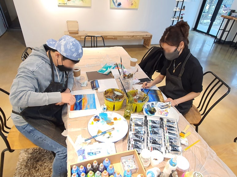 화실공방 이미지