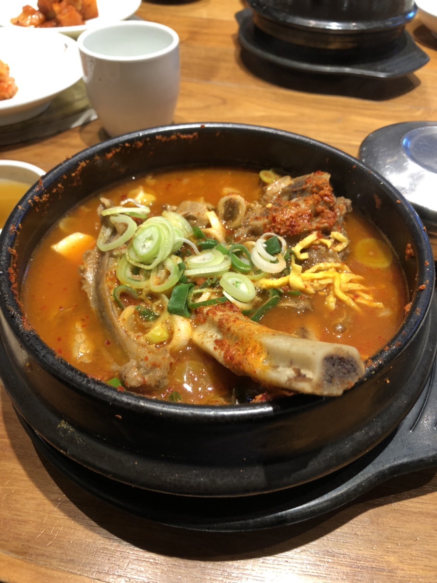 종로상회 송도점 이미지