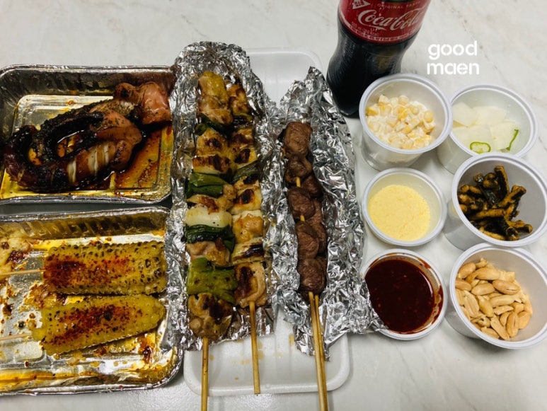 수꼬치 이미지