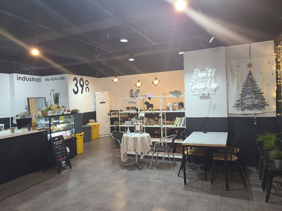 이스트씨 이미지