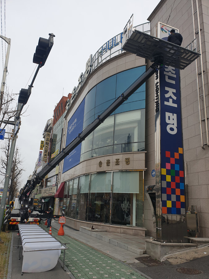 명성기획 이미지