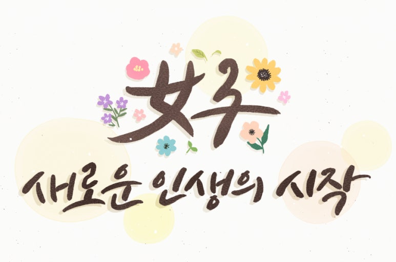 강남라이프산부인과 이미지