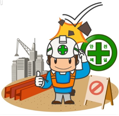 일광인력 이미지