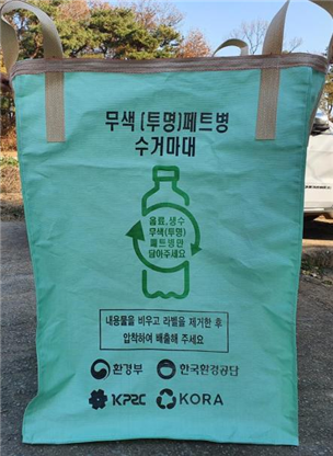강원원주마대 이미지