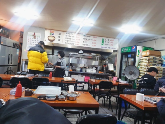 명성식당 이미지