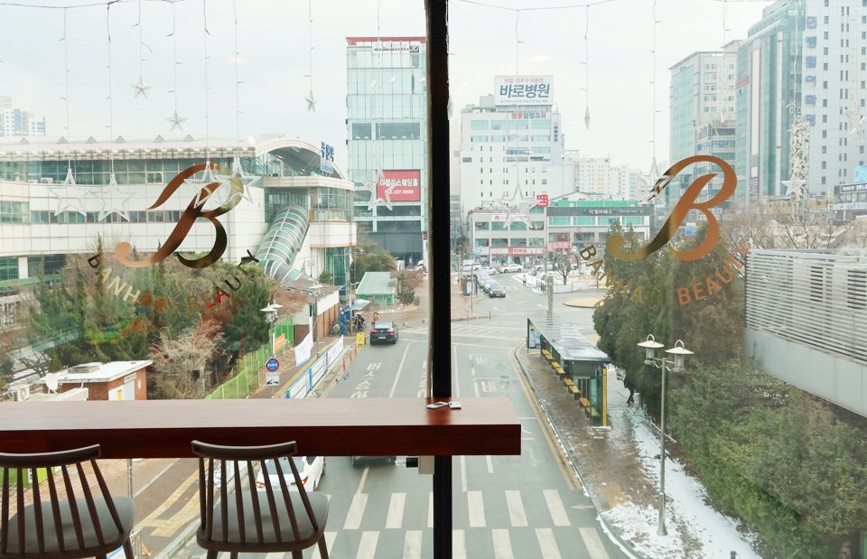 반하리뷰티 이미지