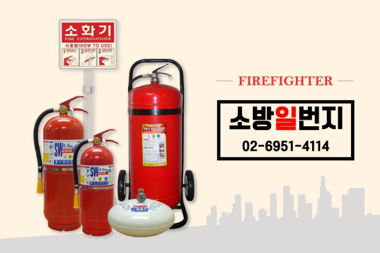 일번지유통 이미지