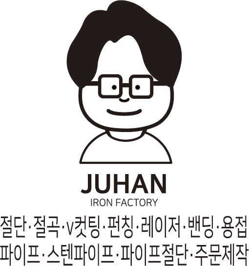 길산파이프(주) 이미지