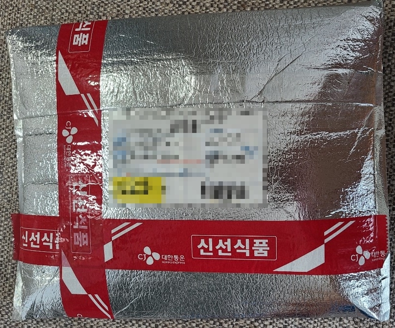 부광상회 이미지