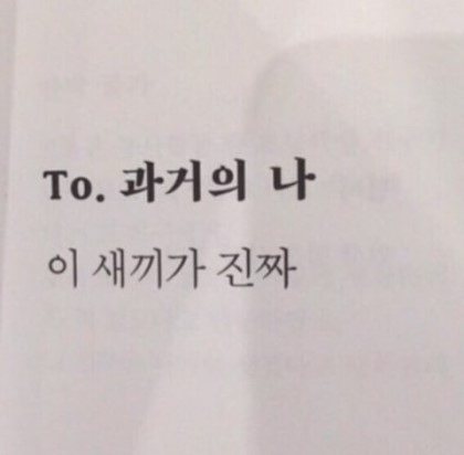노란숟가락 이미지