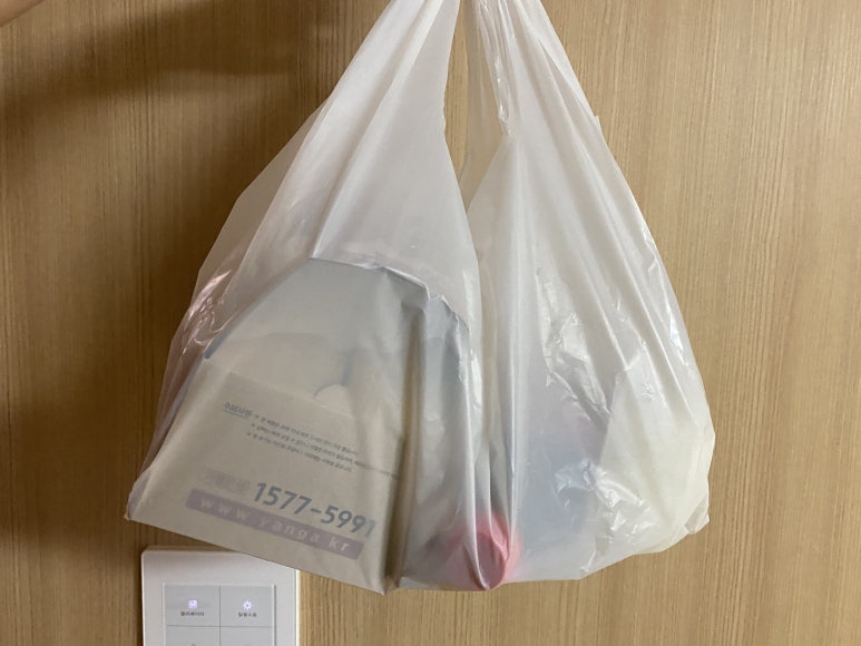 양계장집아들시흥 이미지