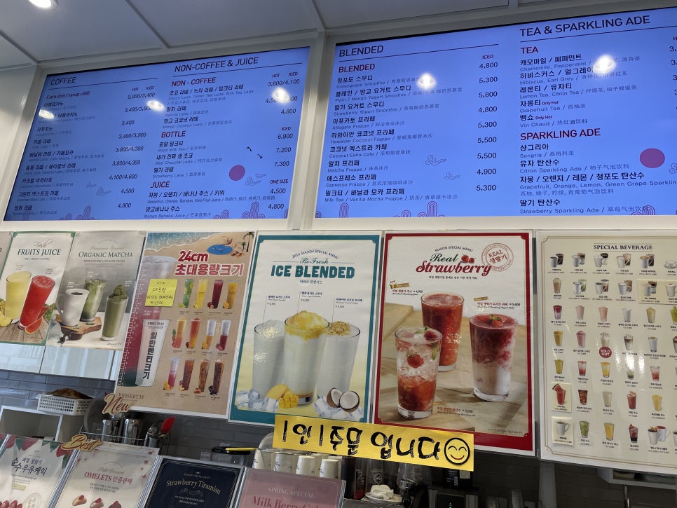 디저트39 기흥구청점 이미지