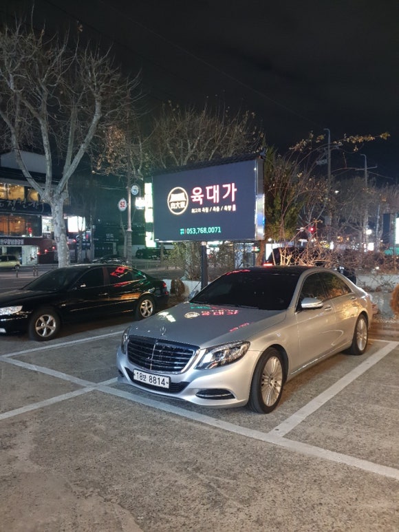 수성에프앤비 이미지