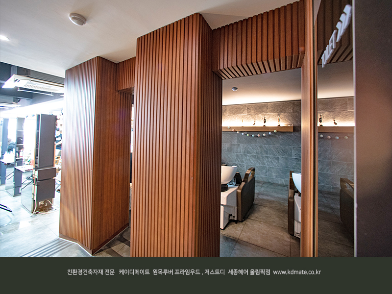 인테리어케이디 이미지