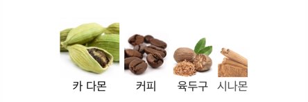 톡시커피 이미지
