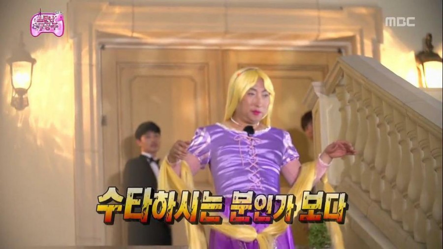 리베볼 이미지