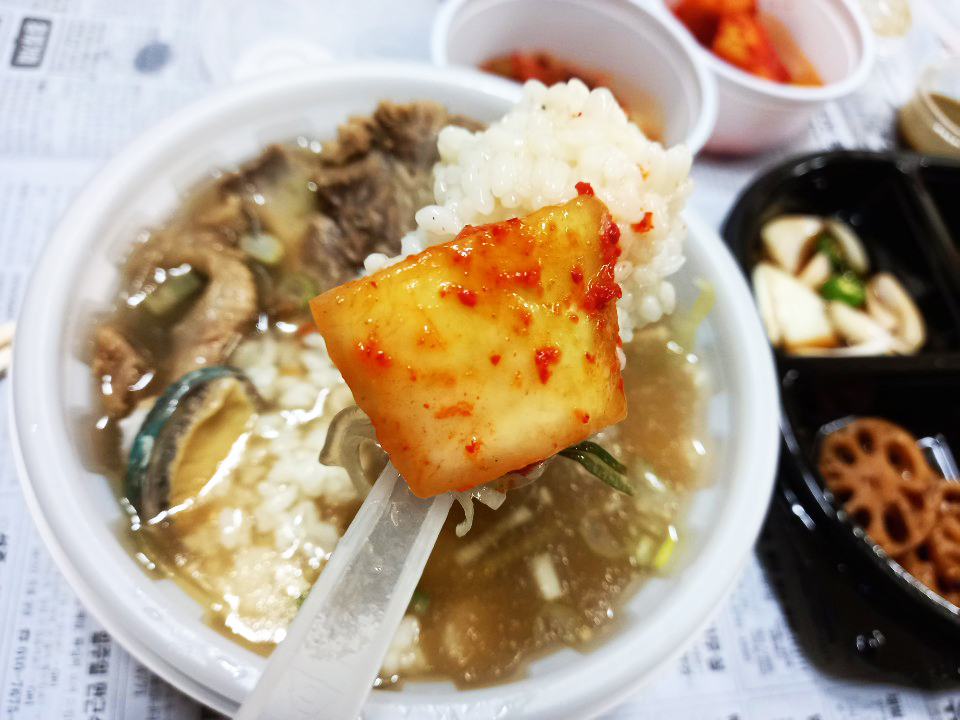 최고집김치찜 이미지