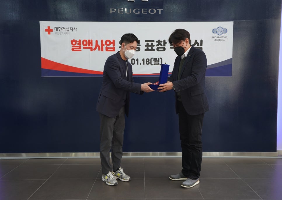 서주모터스 이미지