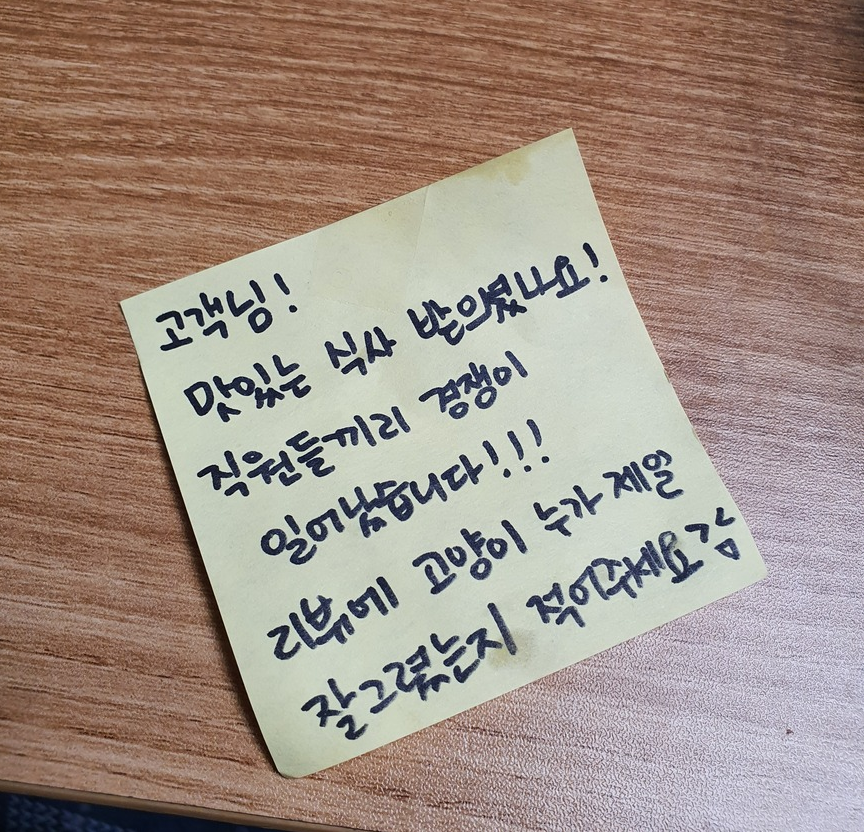 롯데리아 발산역점 이미지