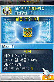 미라클 이미지