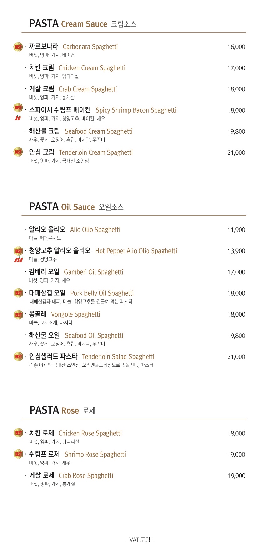 엘디에스 이미지