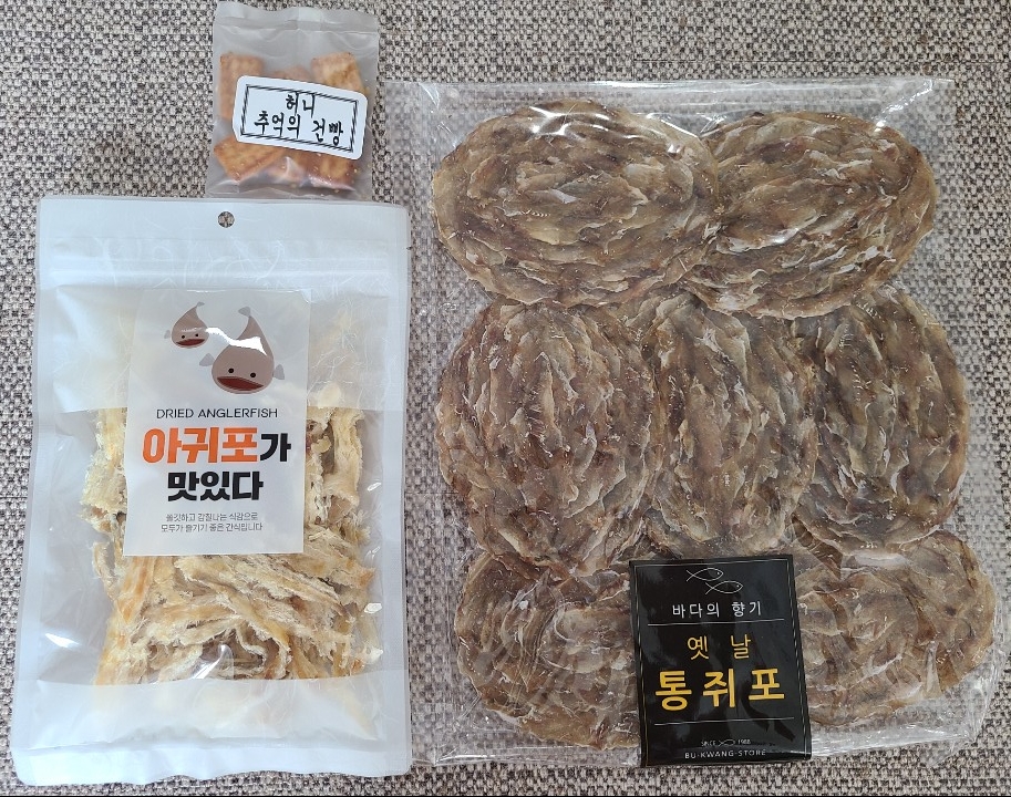 부광상회 이미지