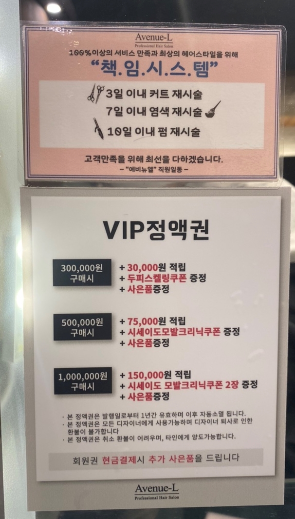 가다클리닉 이미지