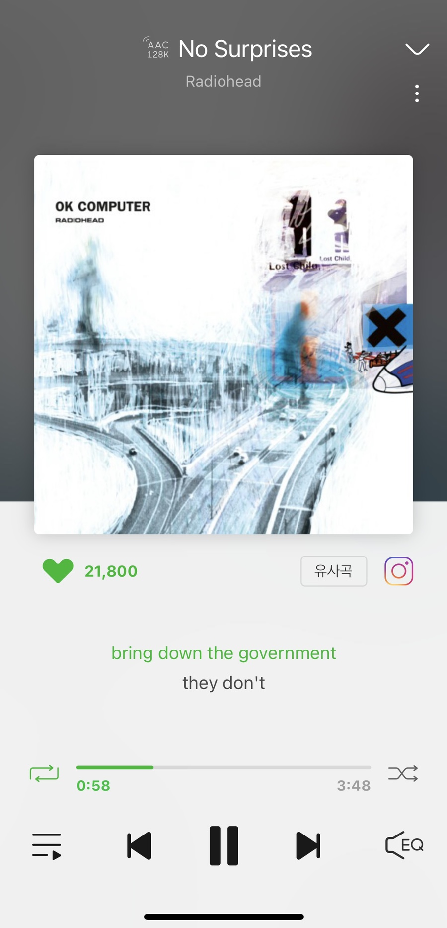 오키컴 이미지
