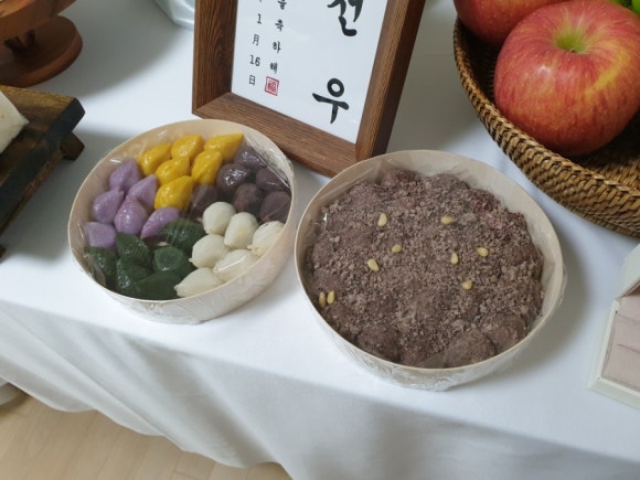 예본떡집 이미지