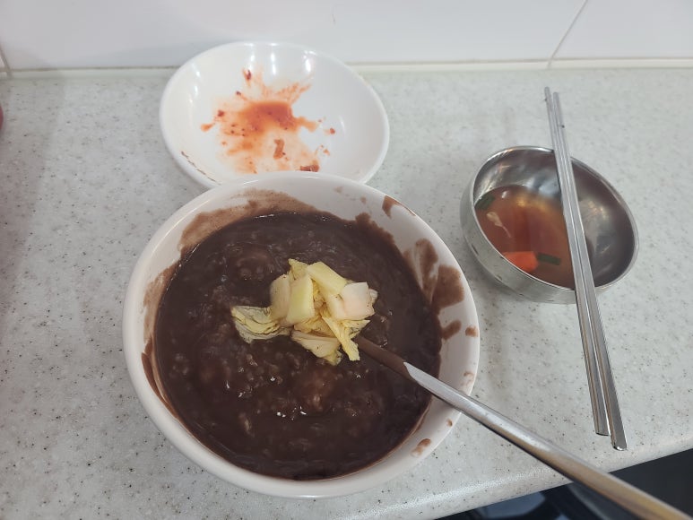 남대문명물참죽 사진 4
