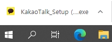 우신ENG 이미지