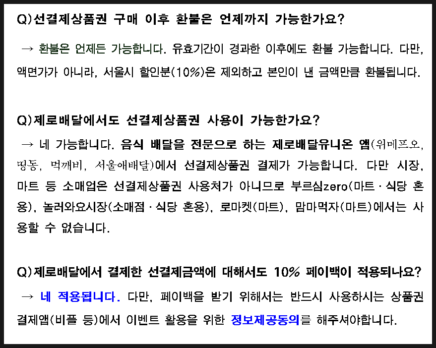 10억노래연습장 이미지