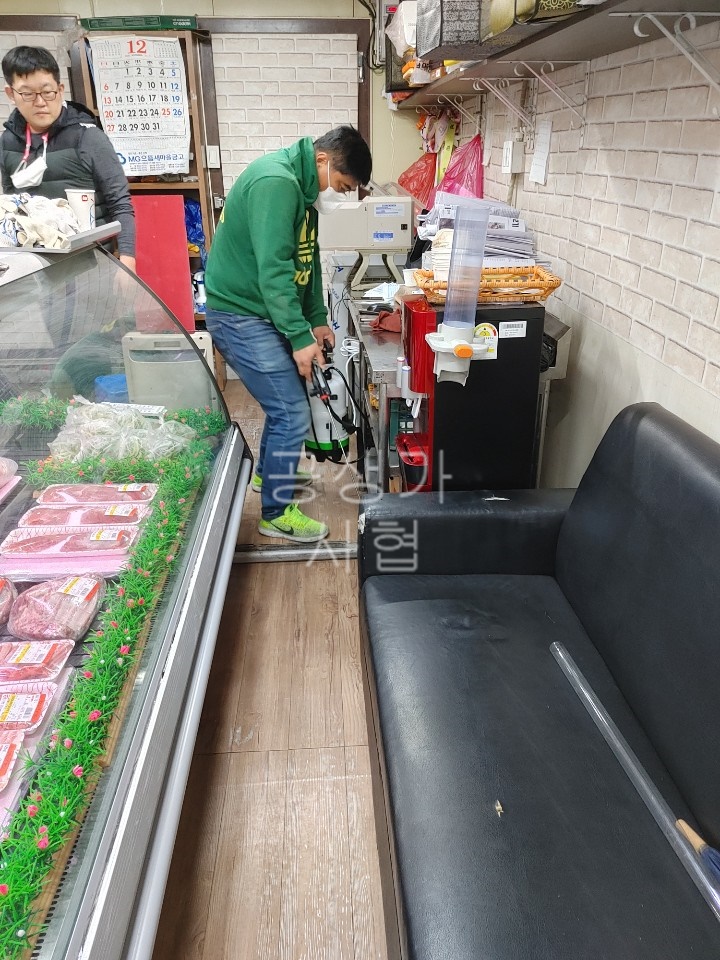 우리동네 고기백화점 이미지