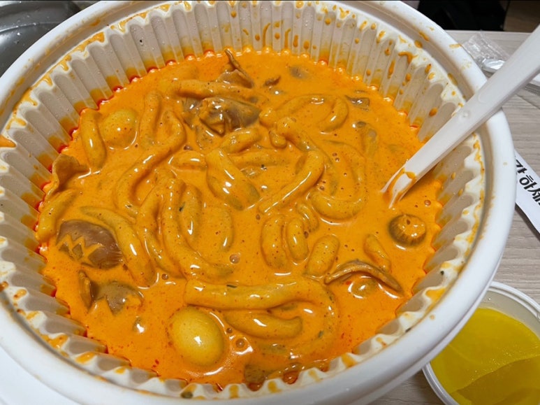 배떡 이미지