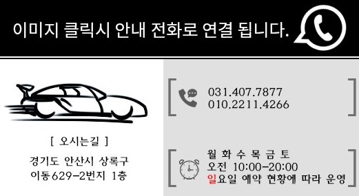 덱스크루 이미지
