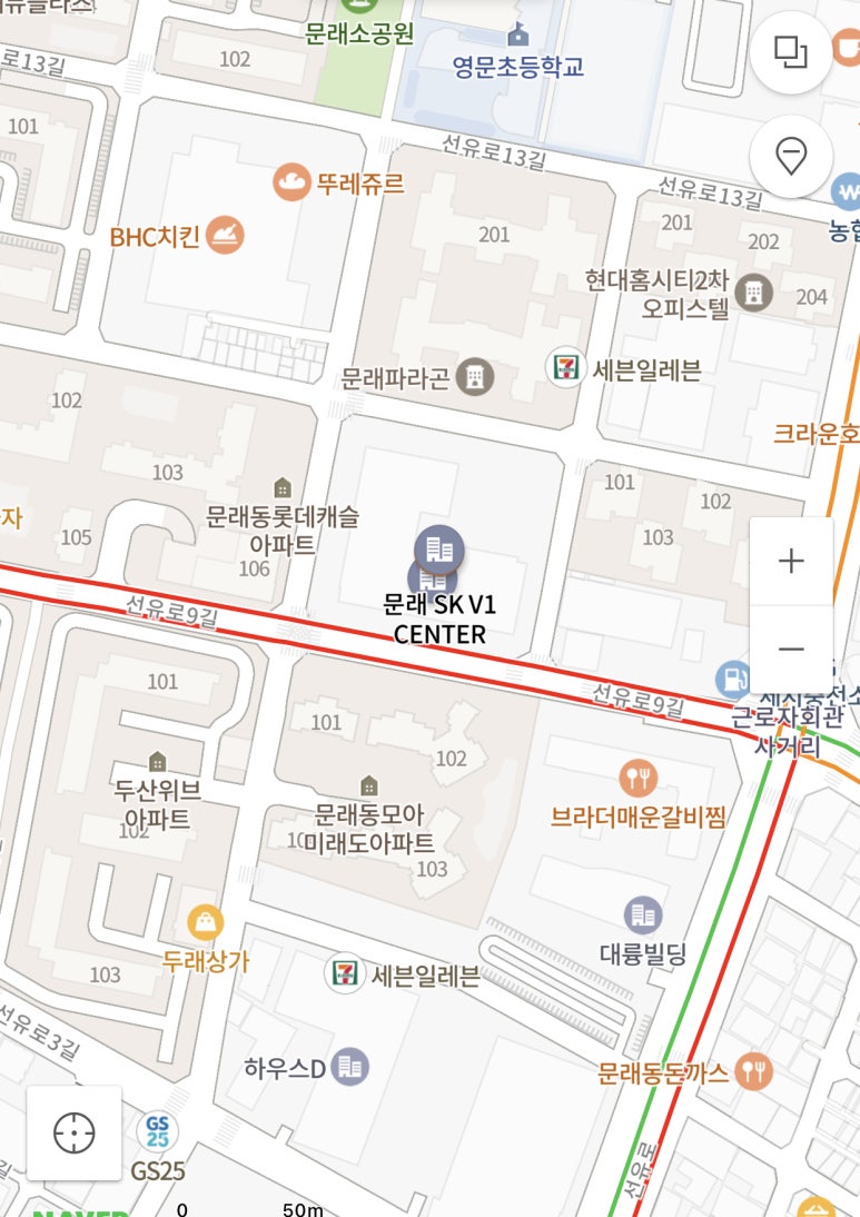 올인원아이스크림 이미지