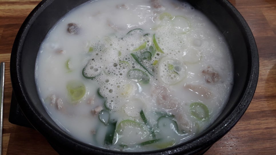 한빛돼지국밥 이미지