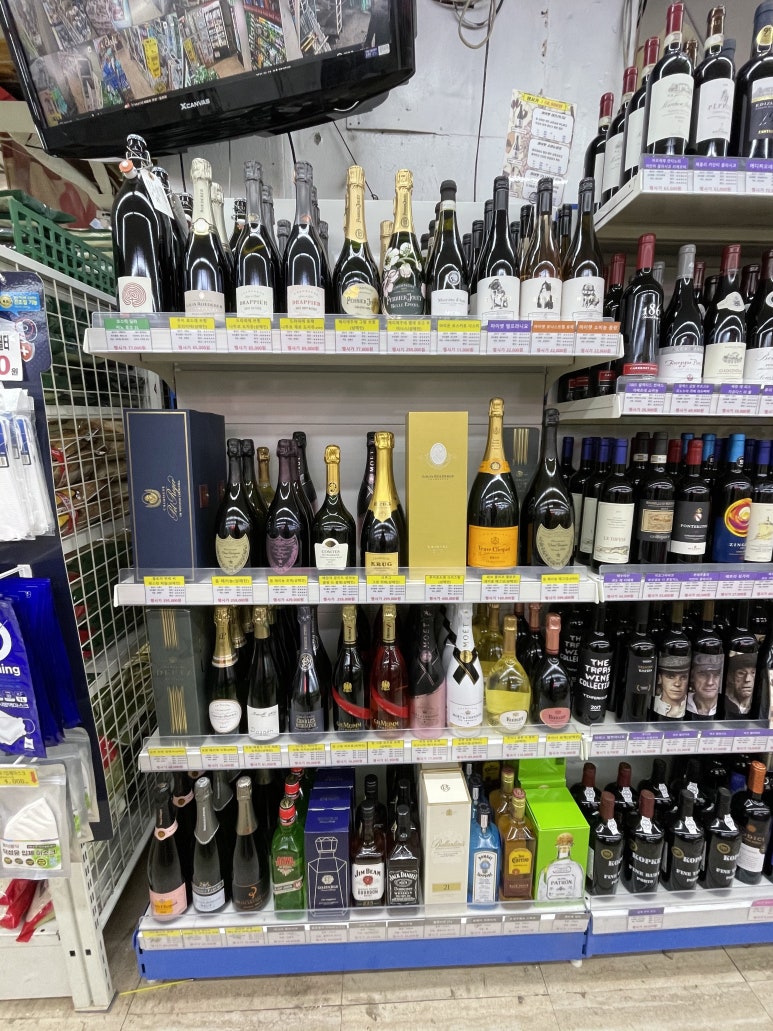 광명할인마트 이미지