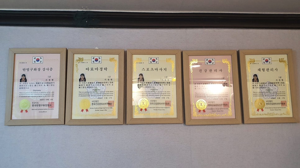 더향기샵 이미지