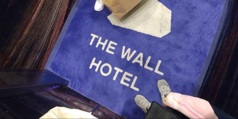 더월(THE WALL)호텔 이미지