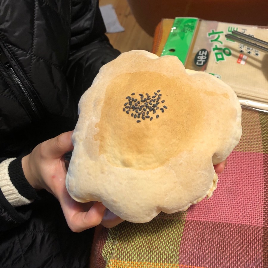 둔내태극당 이미지