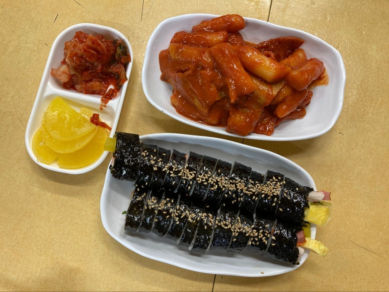 에이플러스마트 이미지