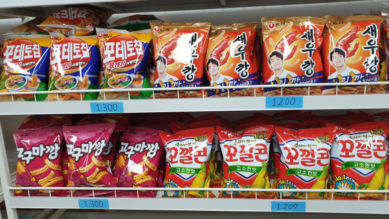 아이스크림할인점 이미지