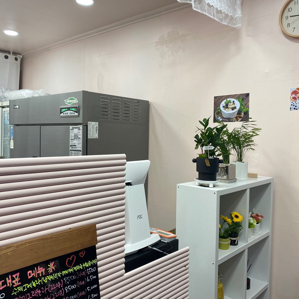 빵베큐 이미지