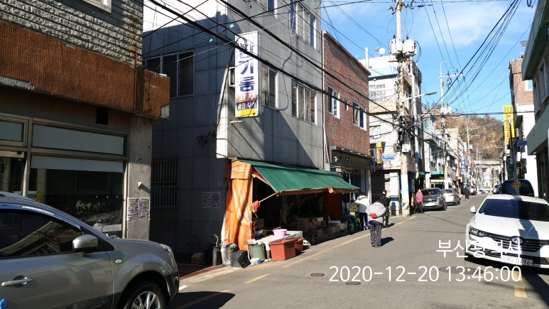 신흥이용원 이미지