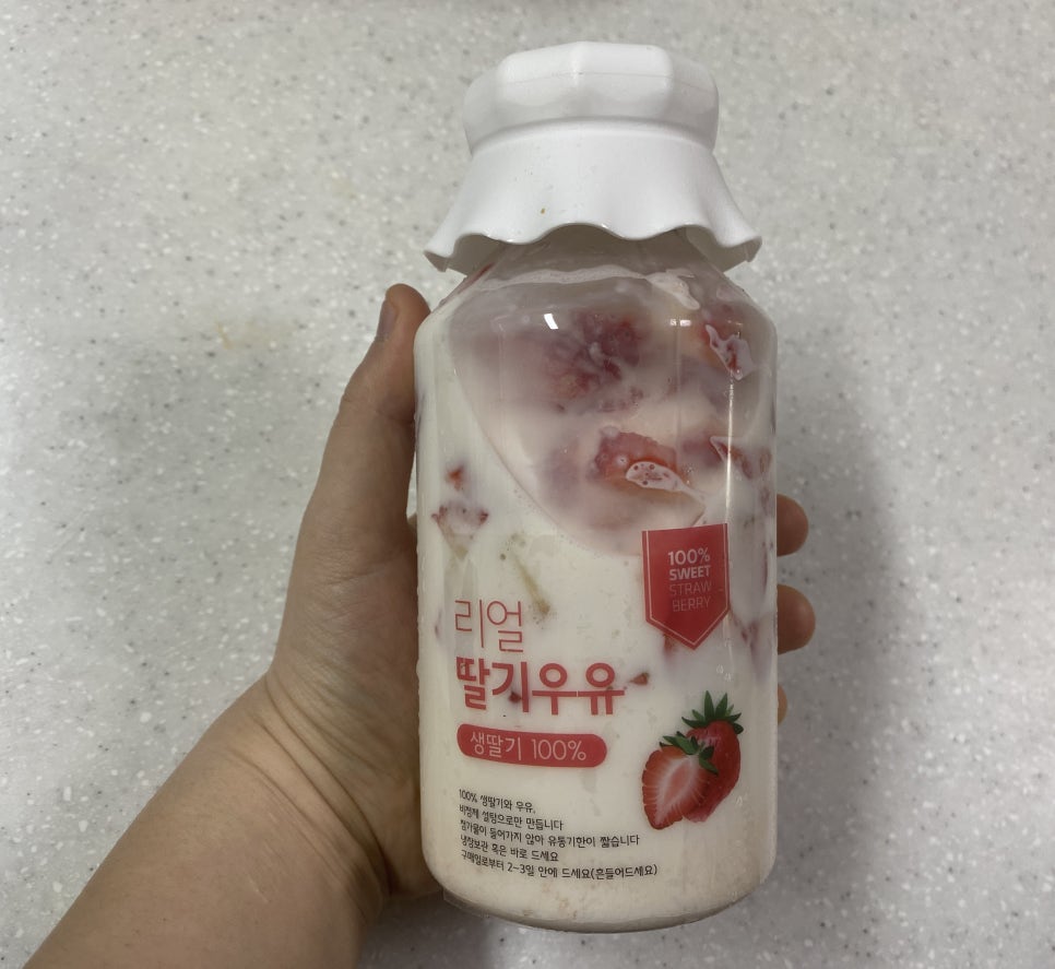 양자의과일디저트카페 이미지
