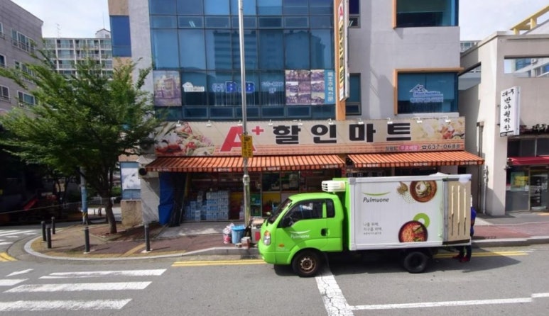 에이플러스마트 이미지
