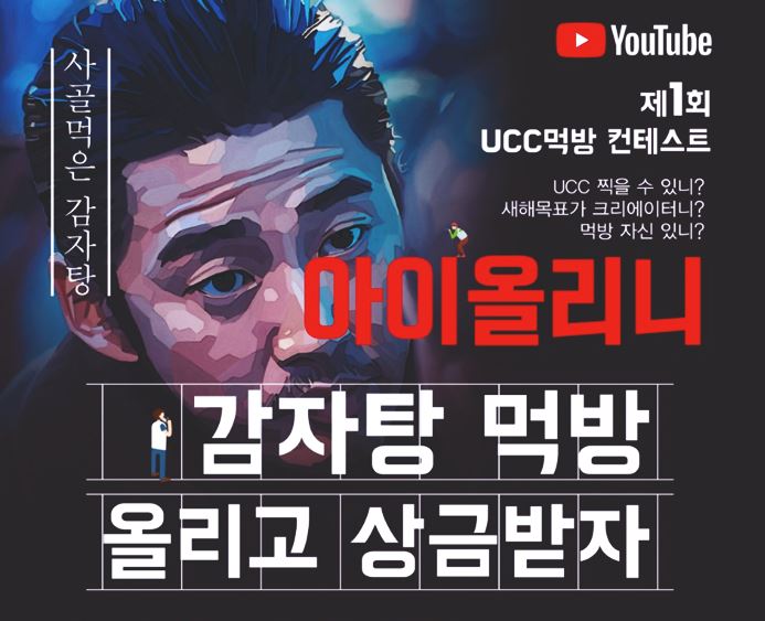비에프리테일 이미지
