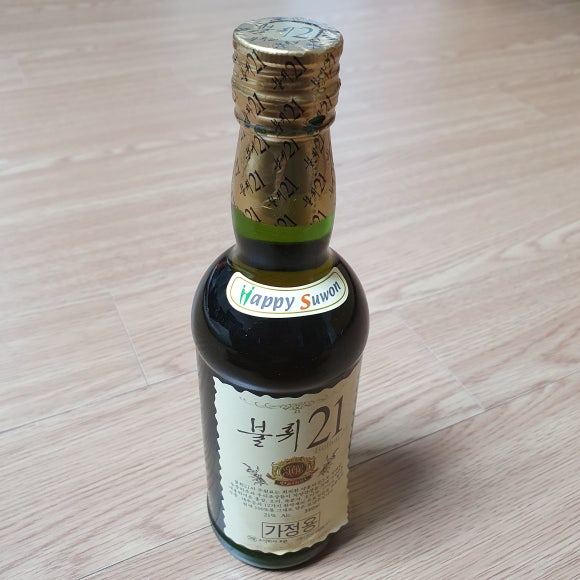 불휘주식회사 이미지